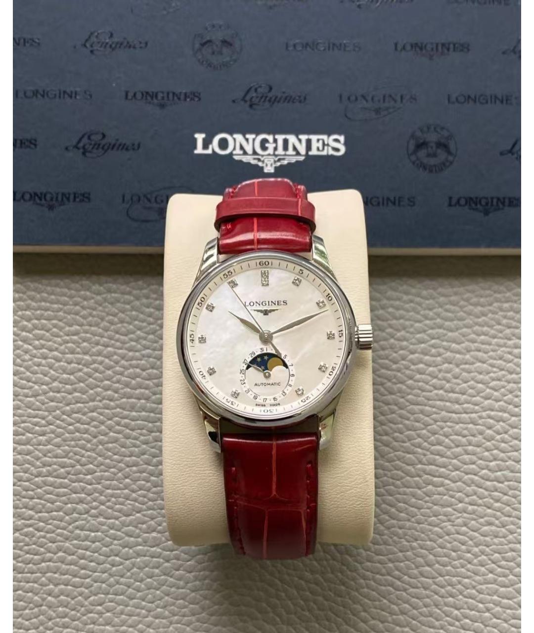 LONGINES Бордовые часы, фото 2