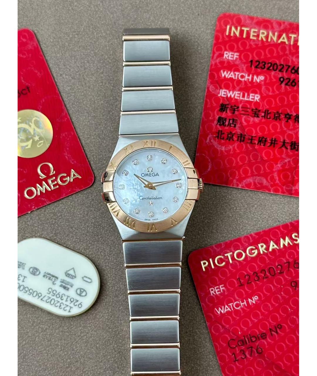 OMEGA Мульти часы из желтого золота, фото 4