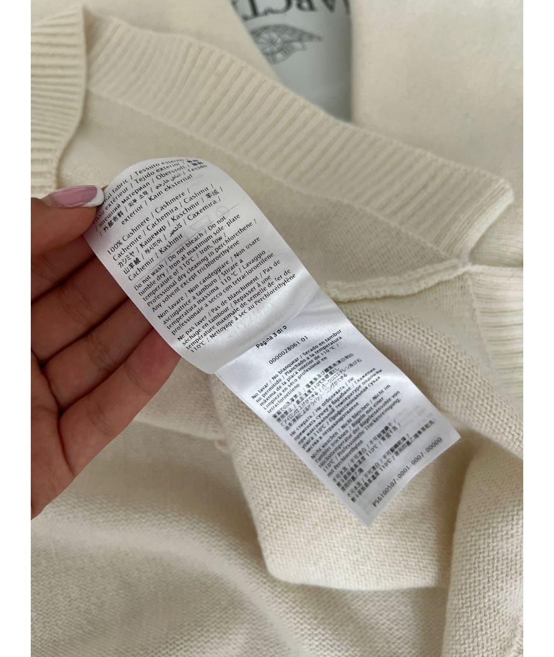 VALENTINO Бежевый кашемировый джемпер / свитер, фото 8