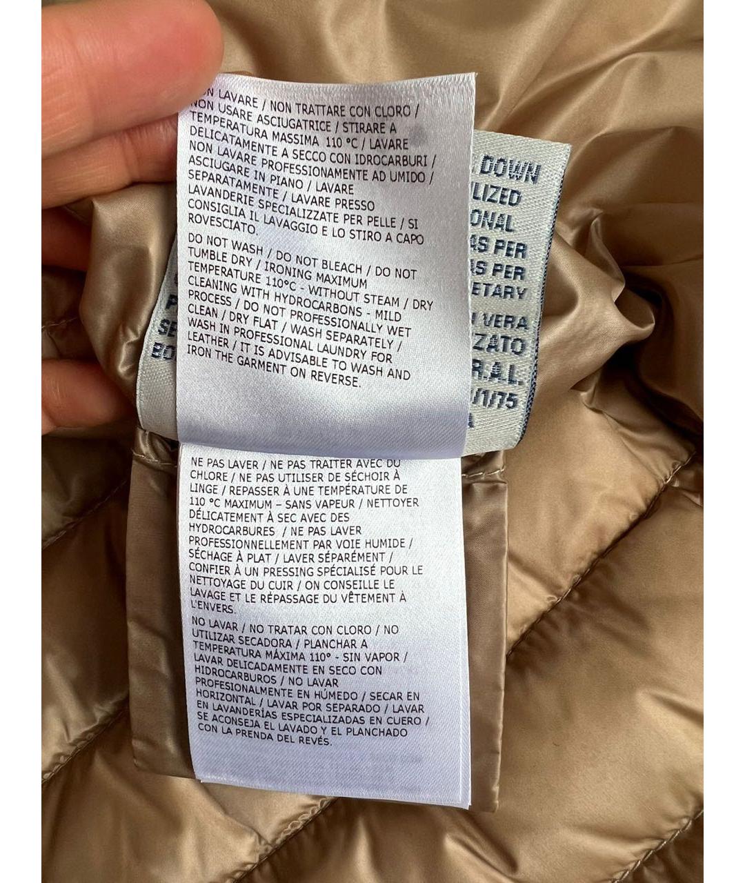 MONCLER Бежевая куртка, фото 8