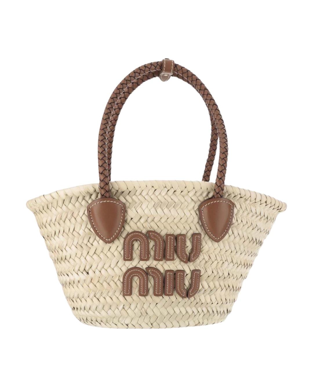 MIU MIU Бежевая пелетеная сумка тоут, фото 1