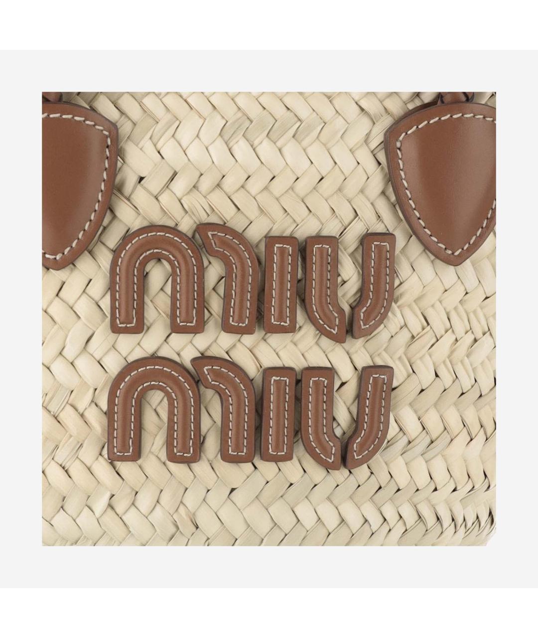 MIU MIU Бежевая пелетеная сумка тоут, фото 5