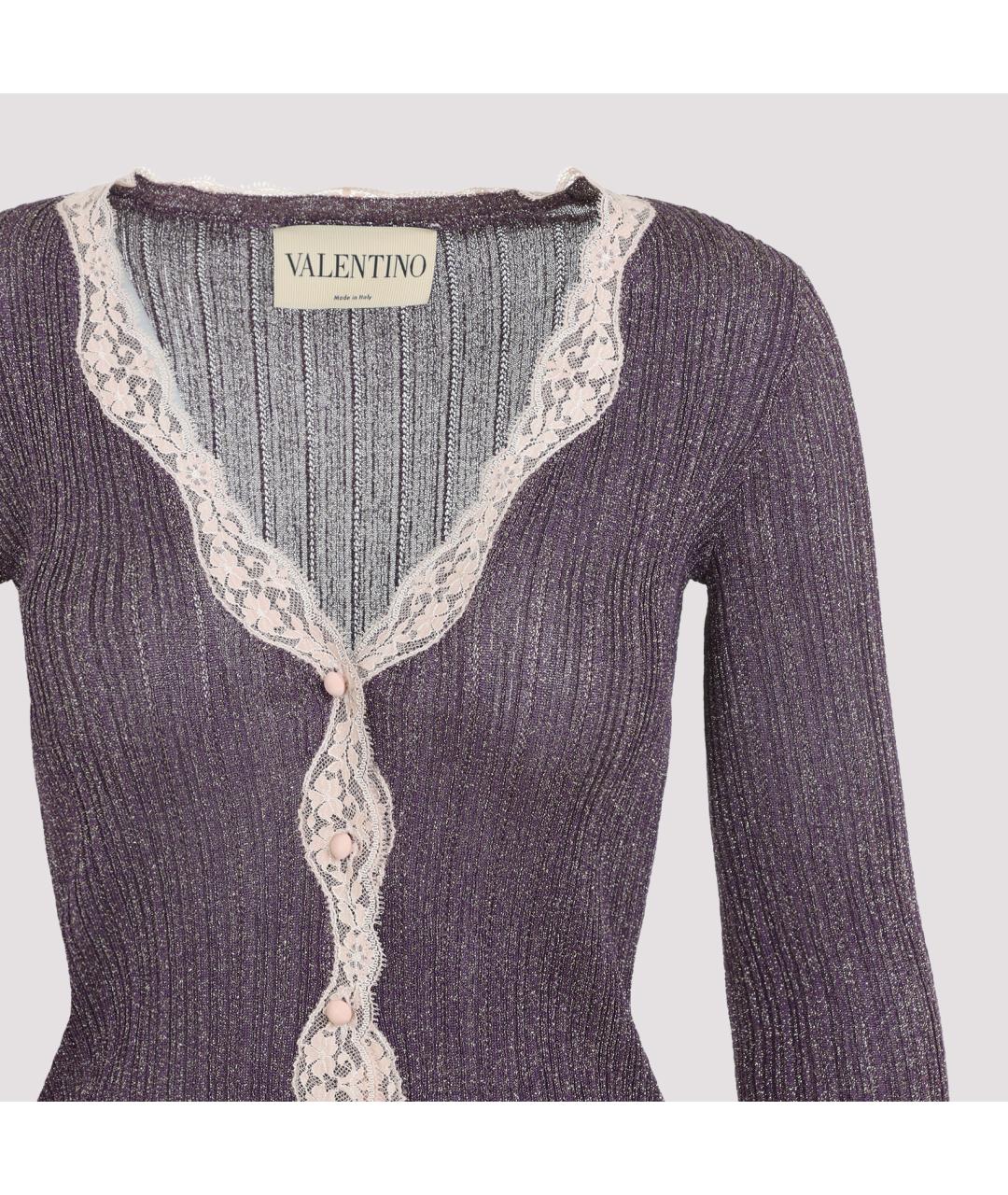 VALENTINO Фиолетовый вискозный кардиган, фото 3