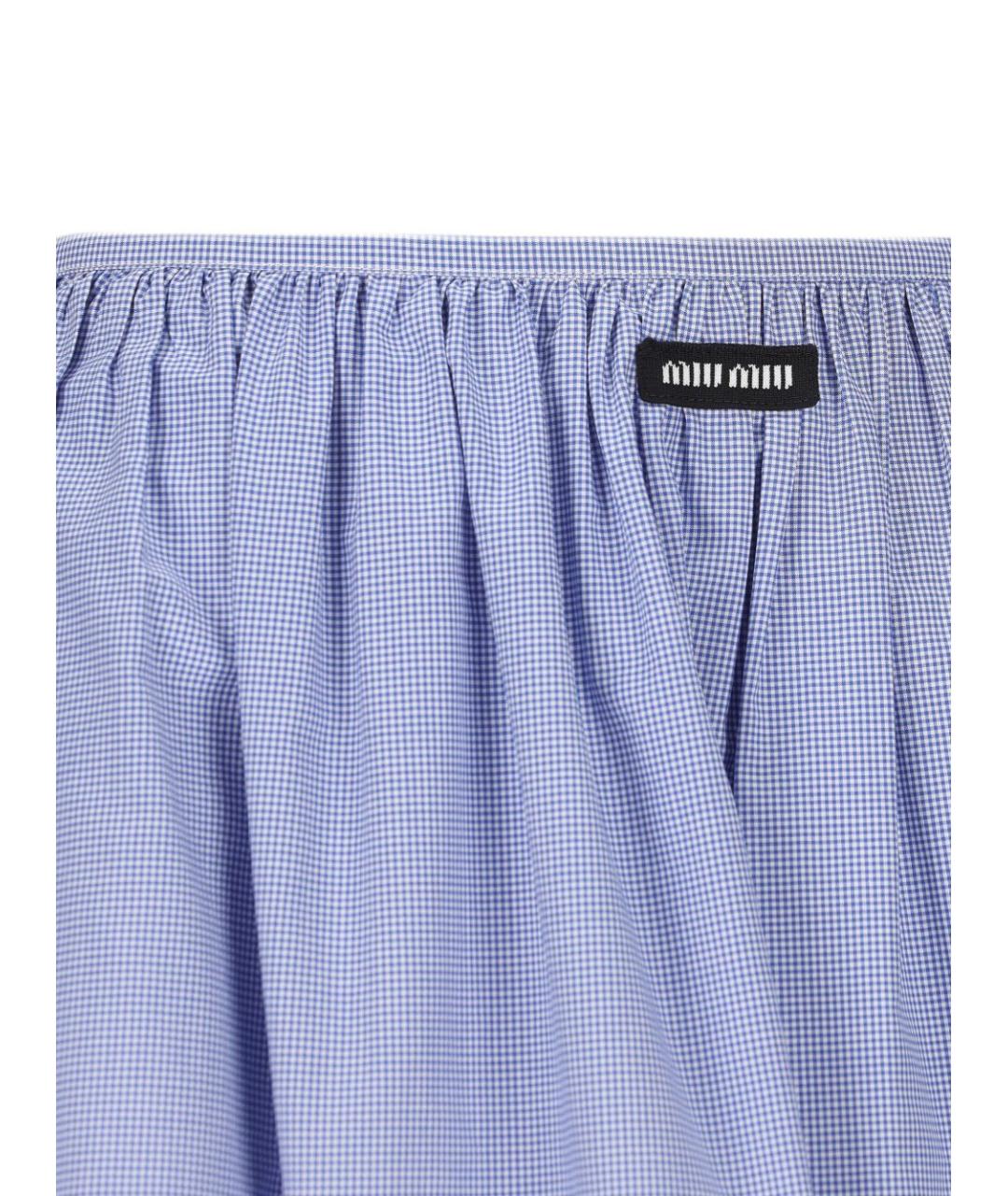 MIU MIU Синяя хлопковая юбка миди, фото 2