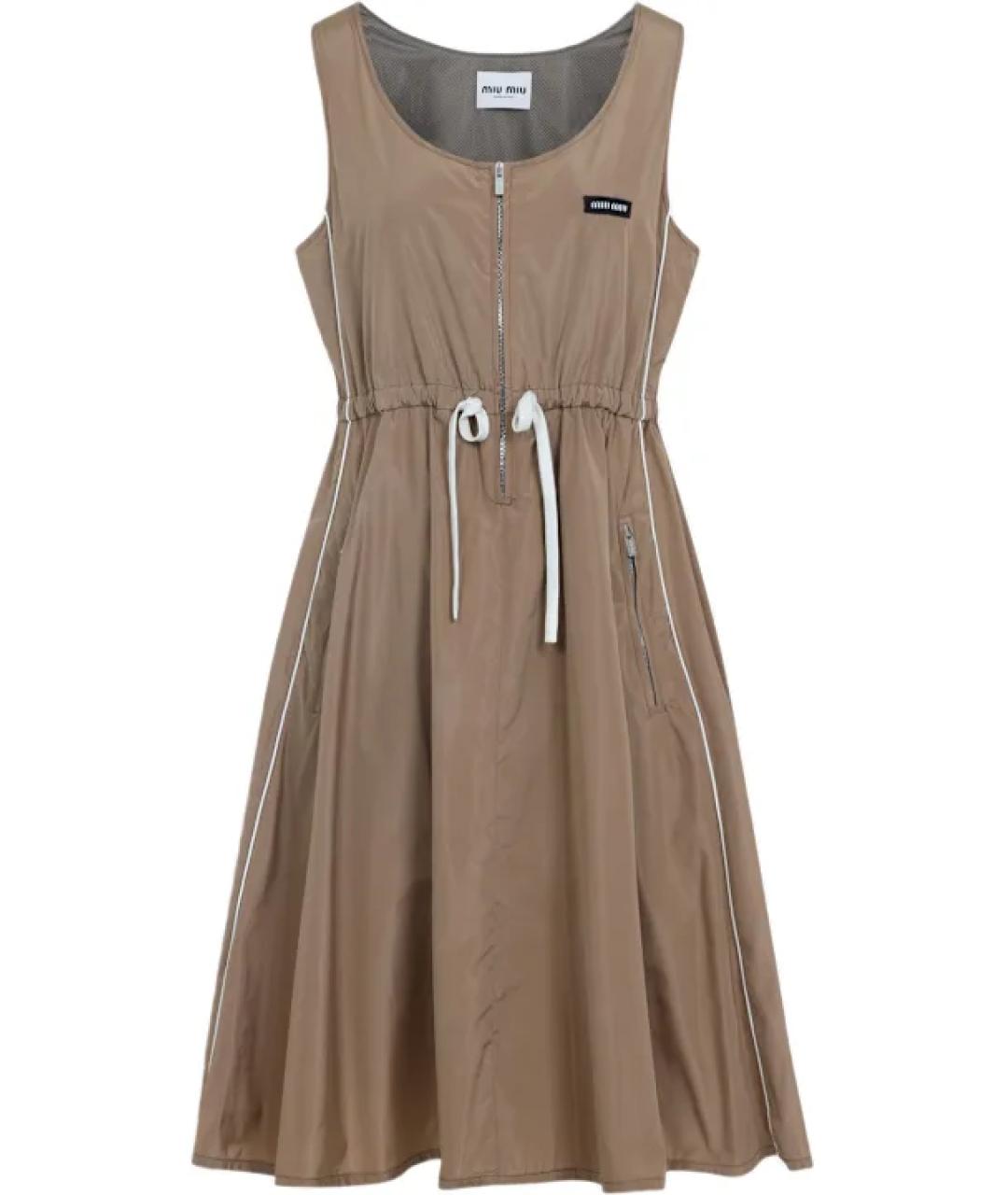 MIU MIU Бежевое шелковое повседневное платье, фото 1