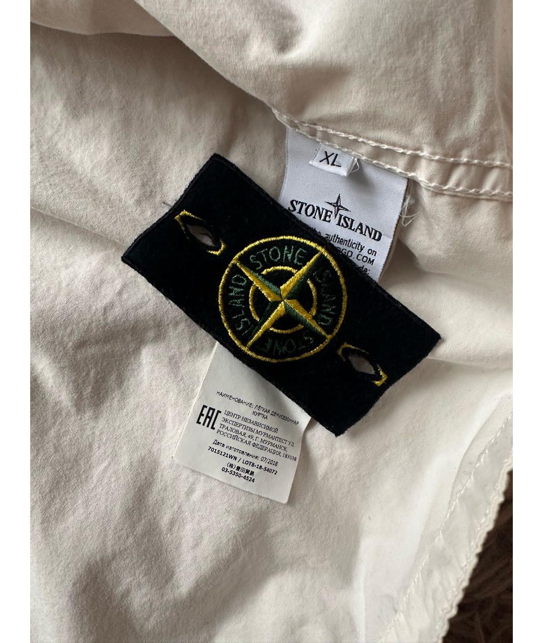 STONE ISLAND Белая хлопковая куртка, фото 4