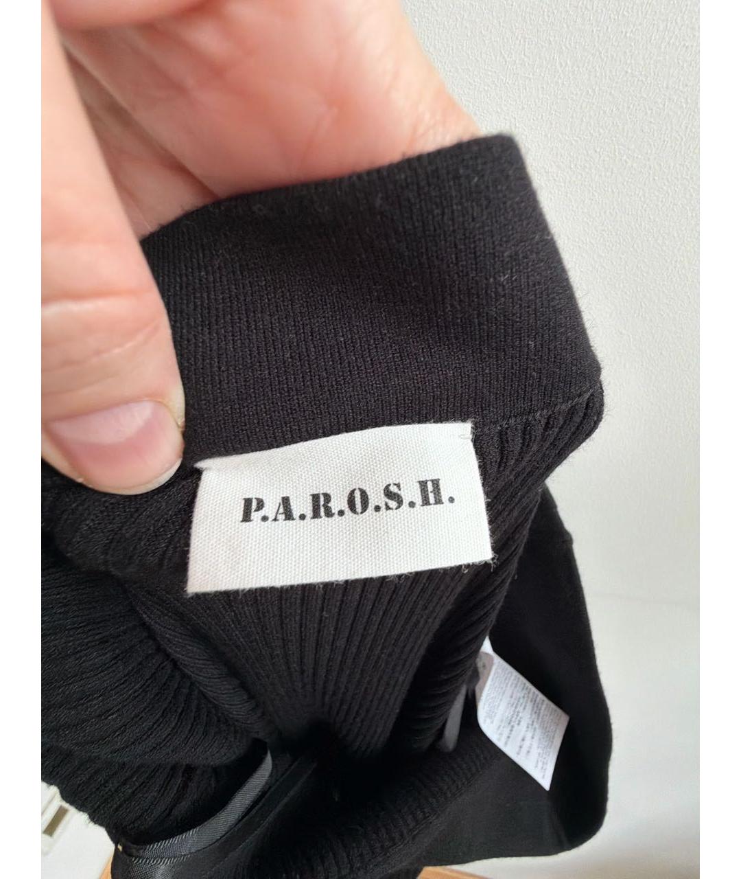 P.A.R.O.S.H. Черная вискозная юбка миди, фото 7