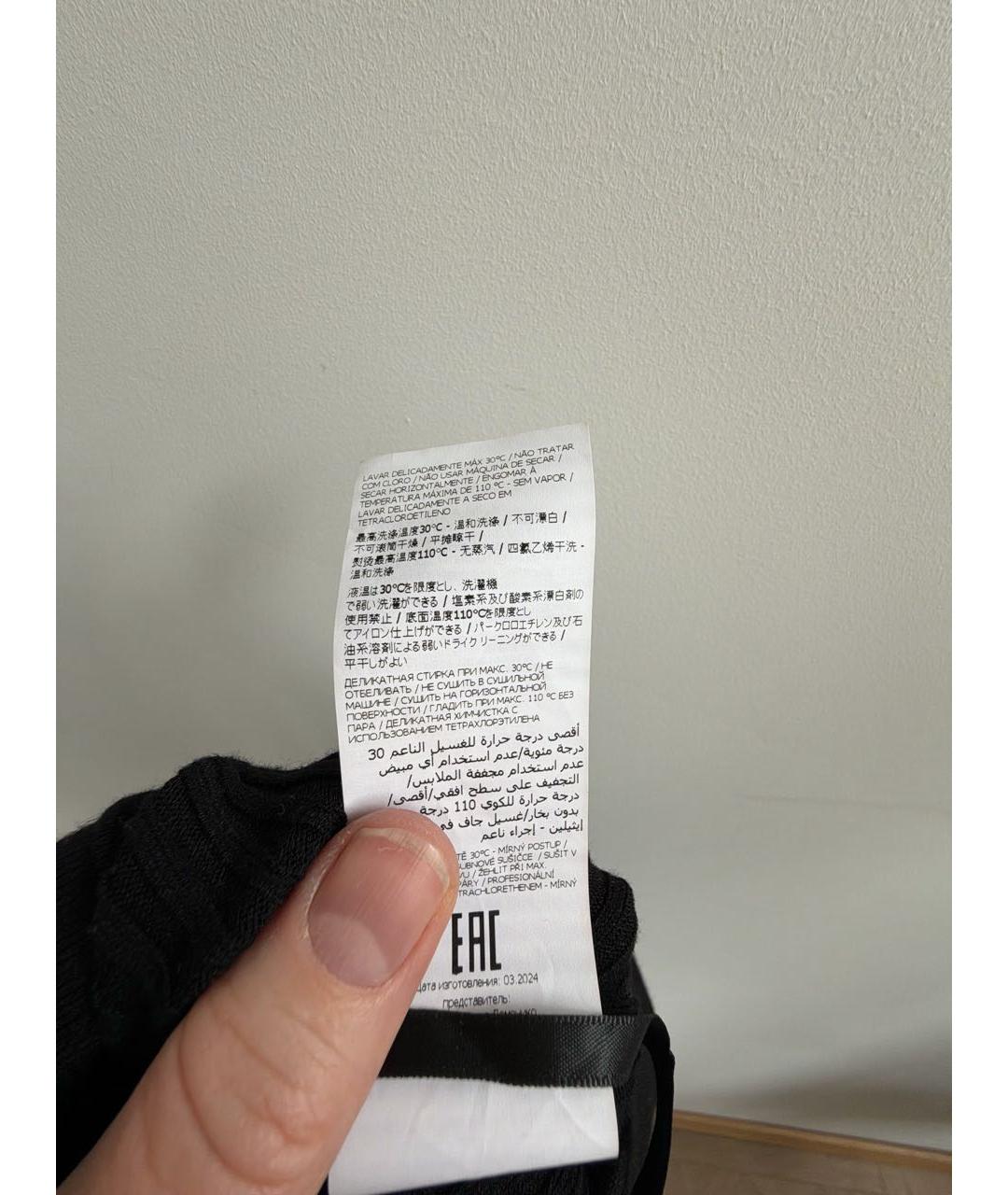 P.A.R.O.S.H. Черная вискозная юбка миди, фото 6