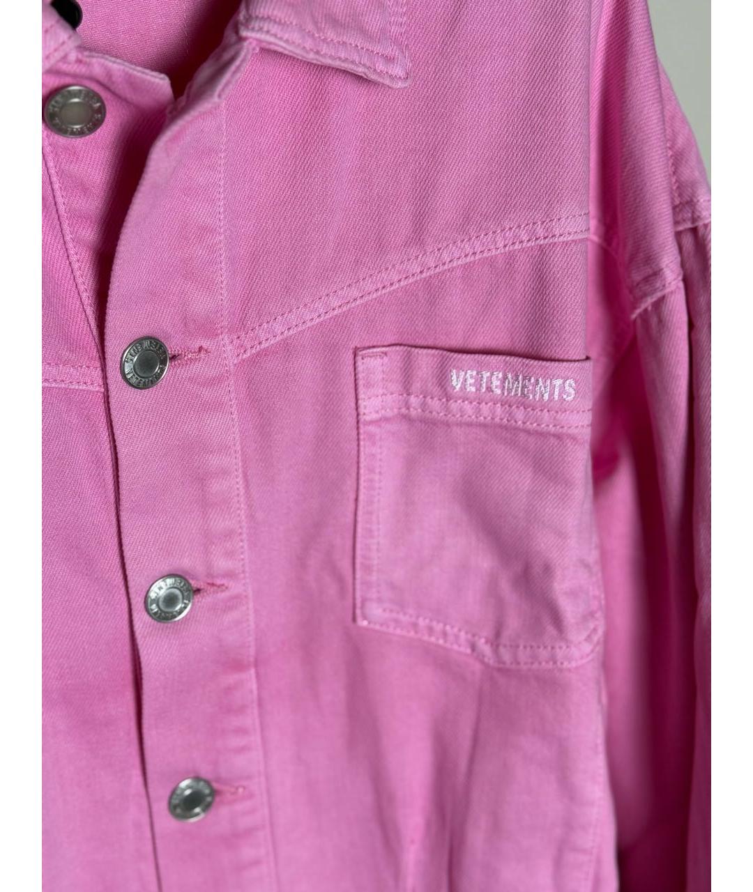 VETEMENTS Розовая деним куртка, фото 2
