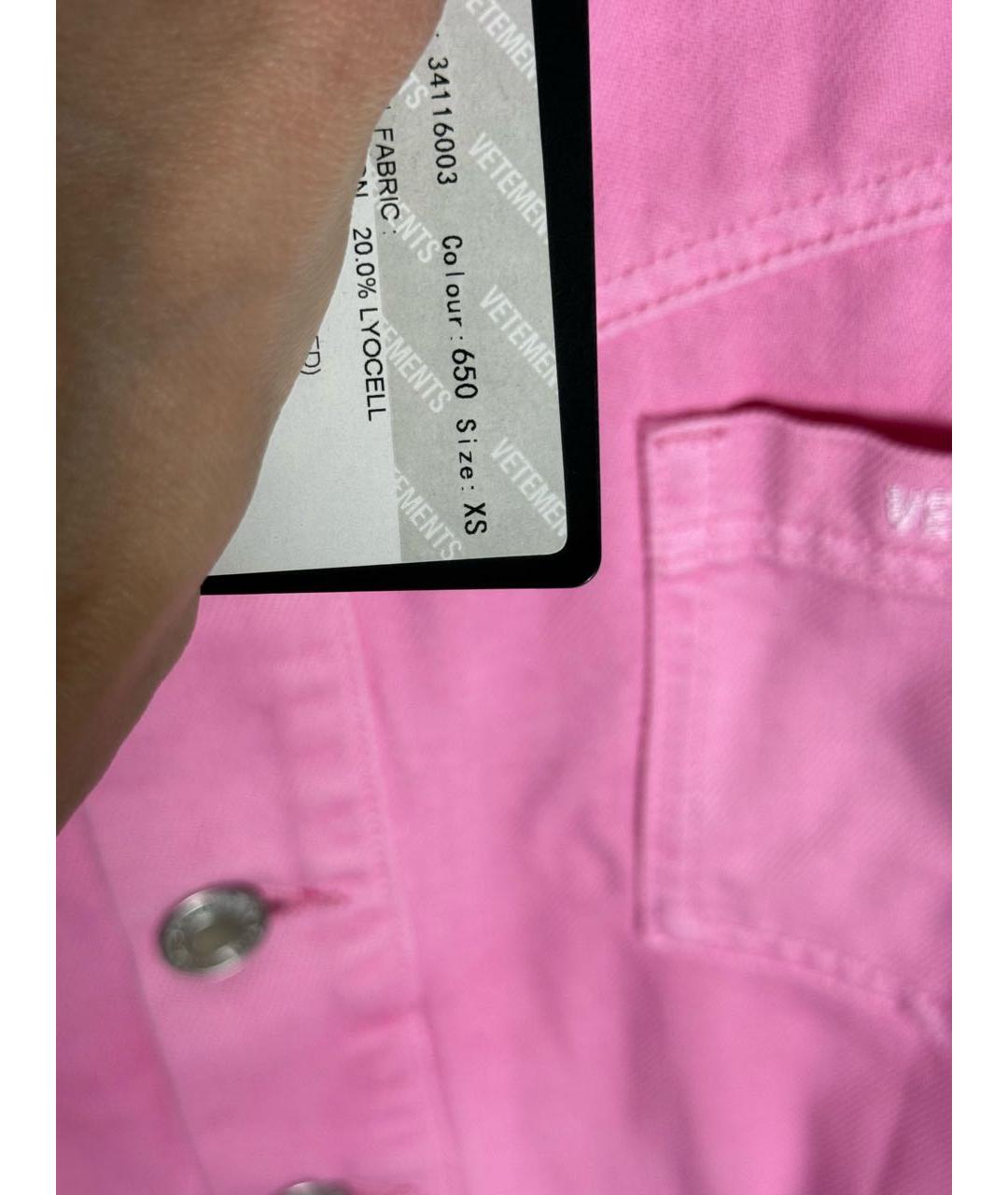VETEMENTS Розовая деним куртка, фото 4