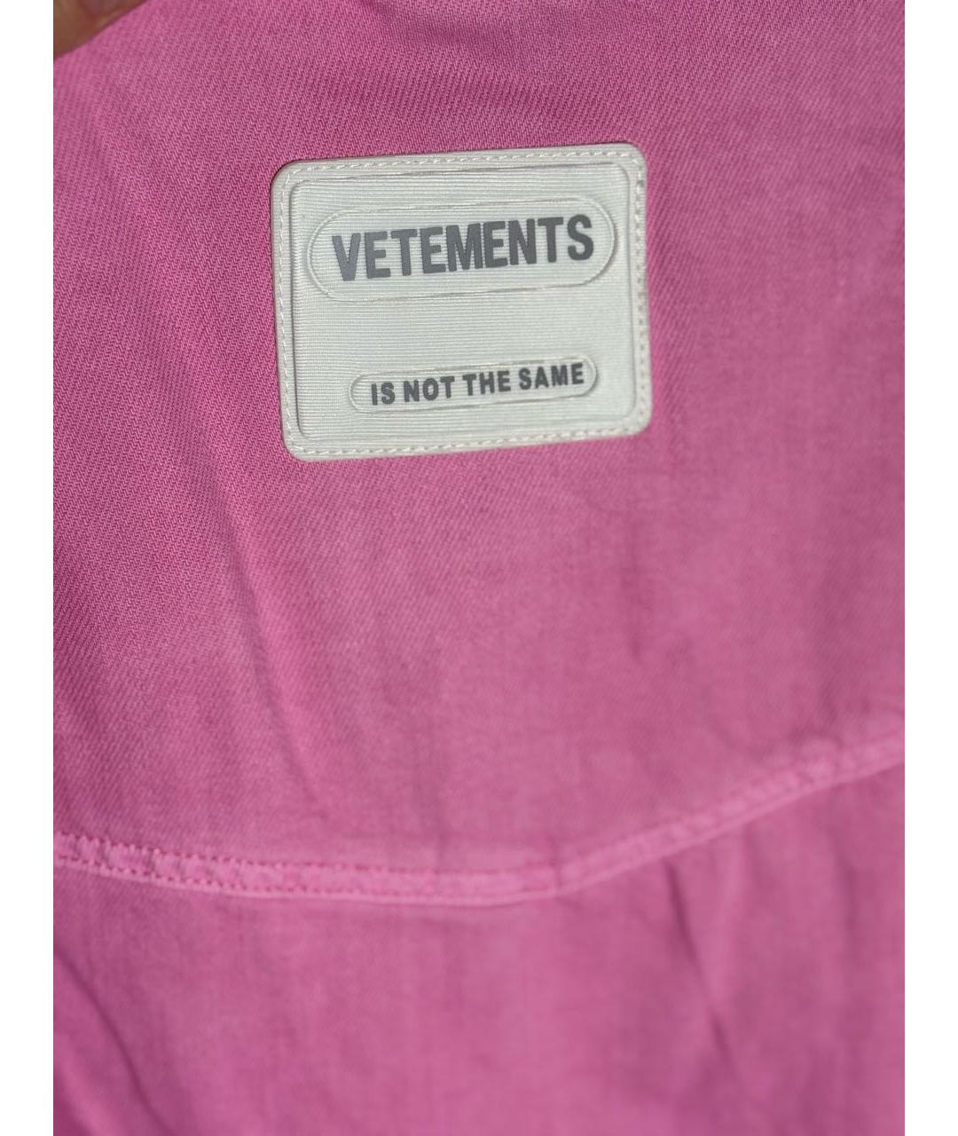 VETEMENTS Розовая деним куртка, фото 5