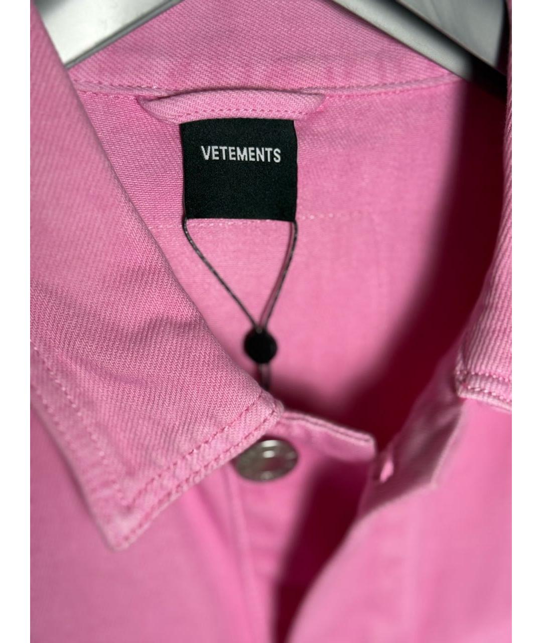 VETEMENTS Розовая деним куртка, фото 3