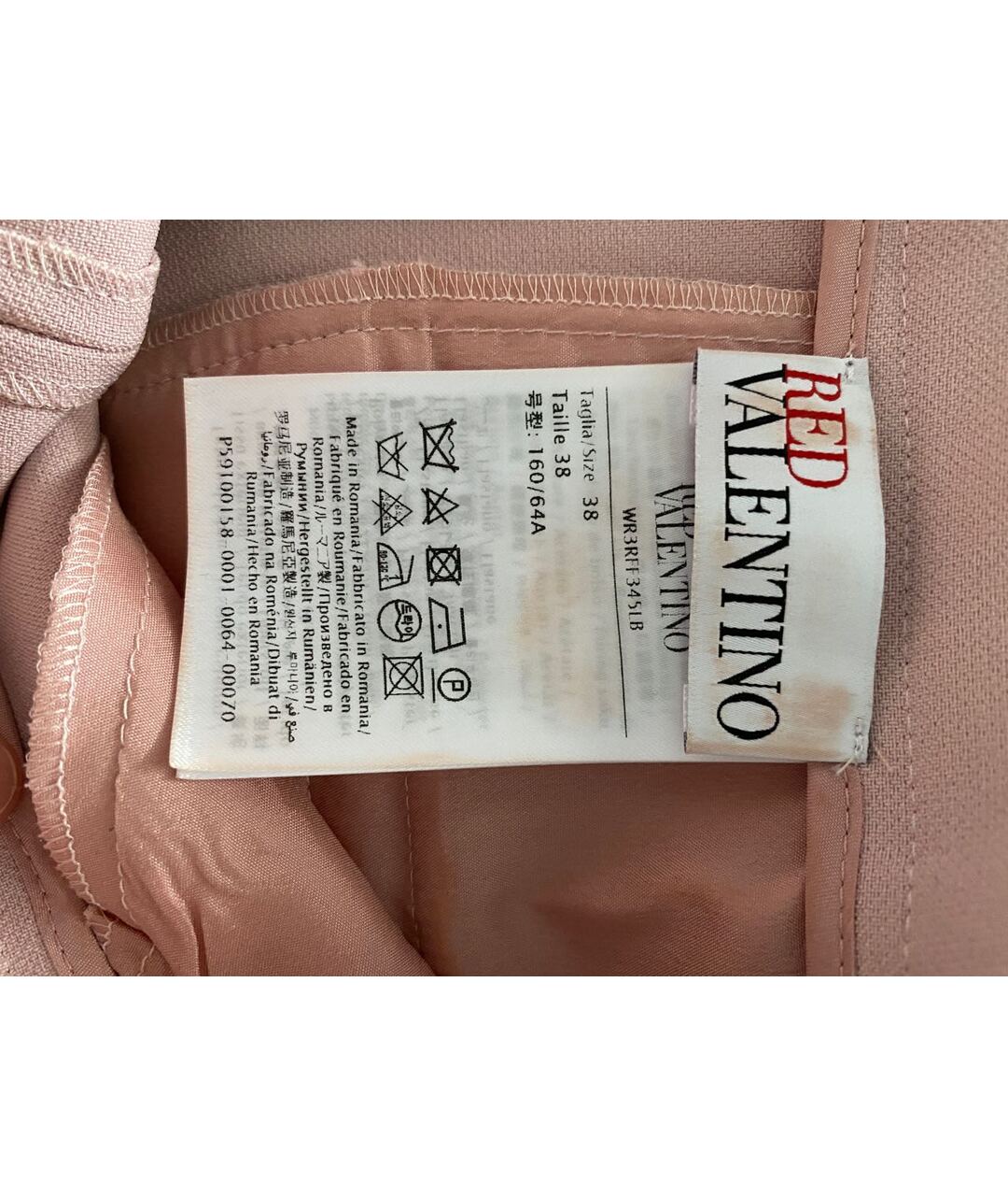 RED VALENTINO Розовая ацетатная юбка-шорты, фото 3