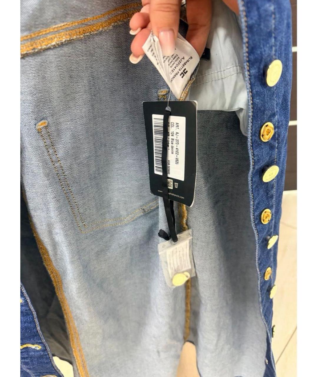 ELISABETTA FRANCHI Синее деним повседневное платье, фото 4