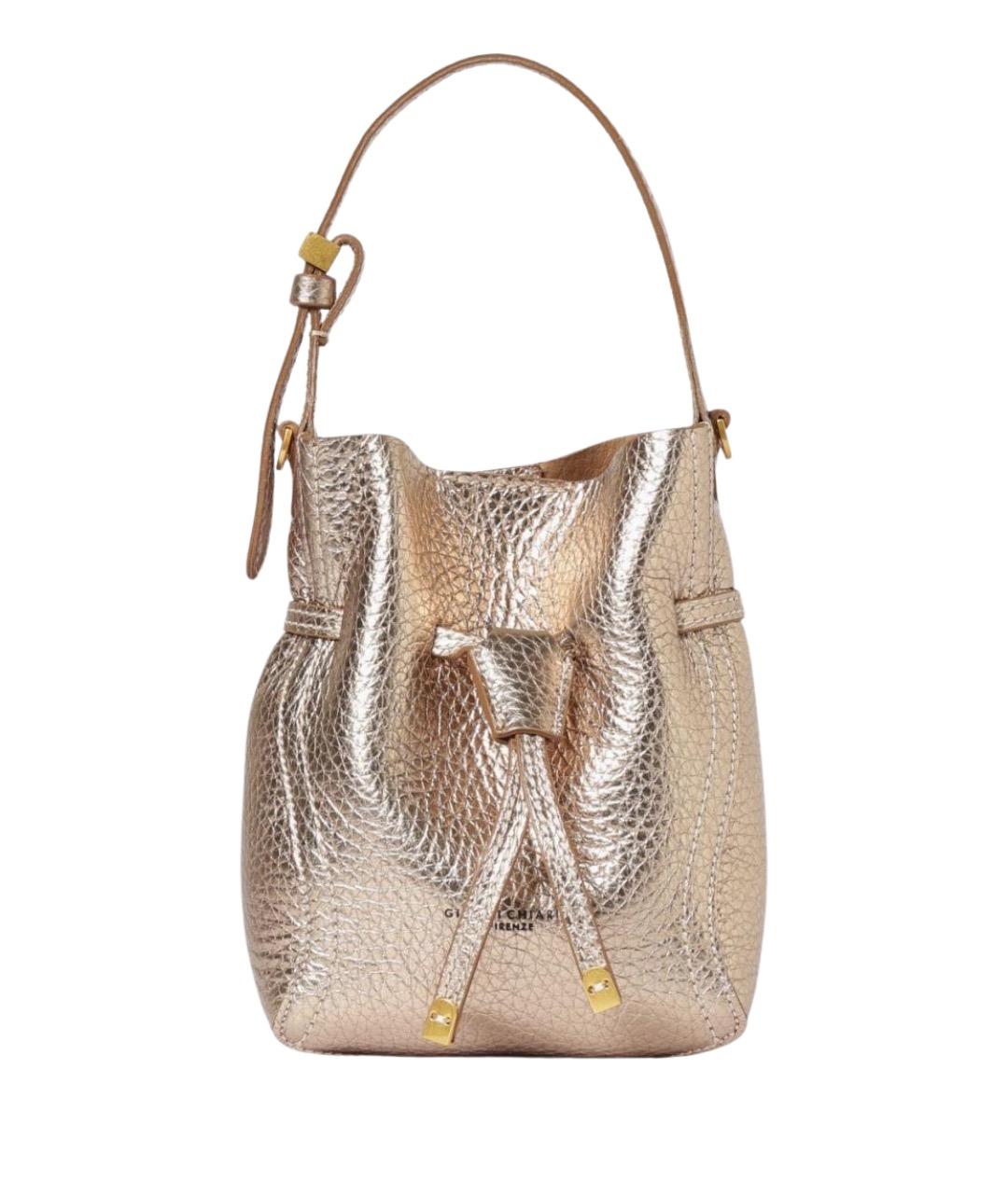 Gianni Chiarini Бежевая сумка через плечо, фото 1