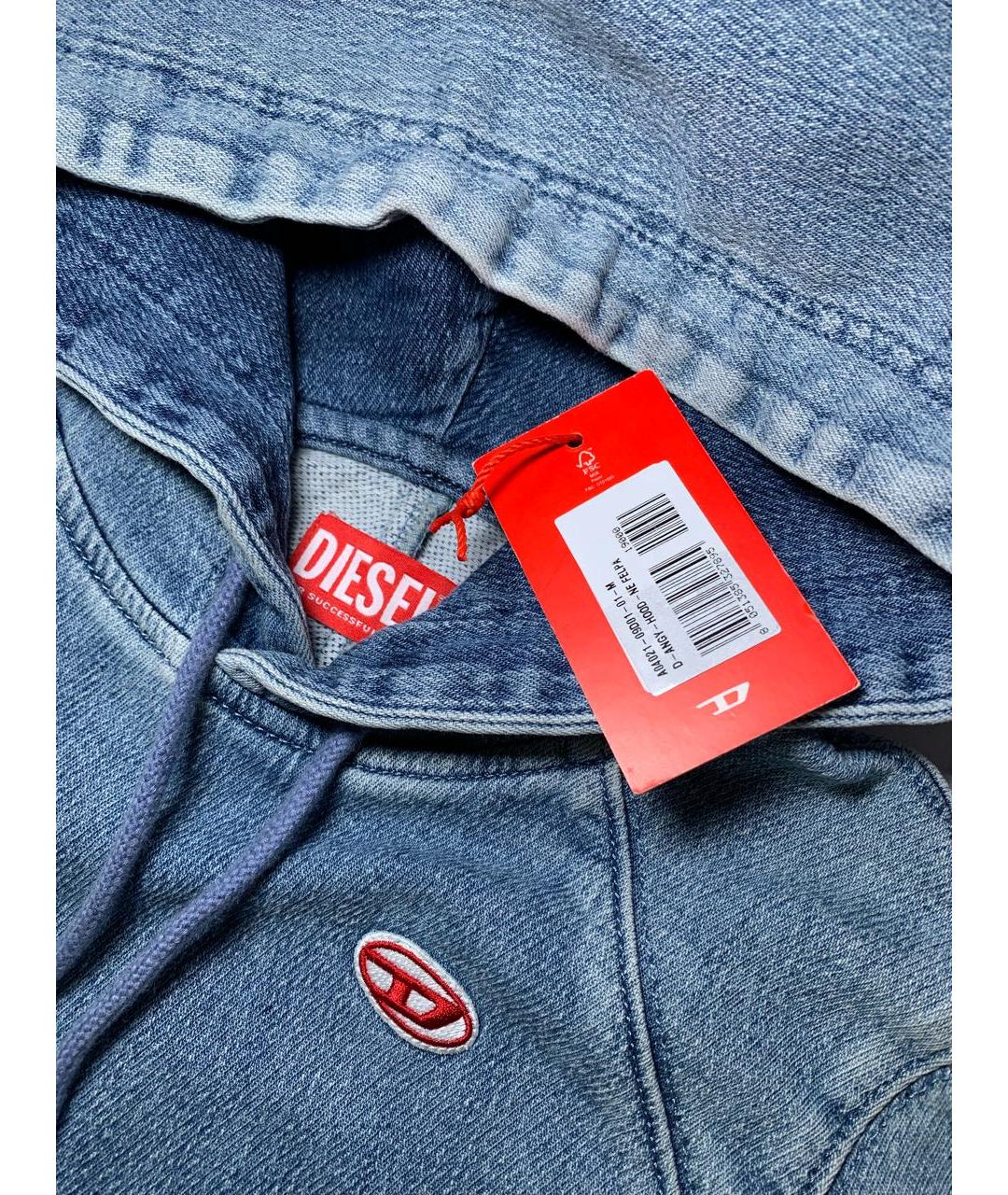 Изображение продукта