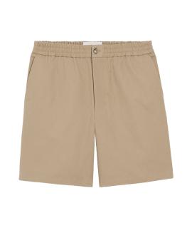Ami Paris Шорты
