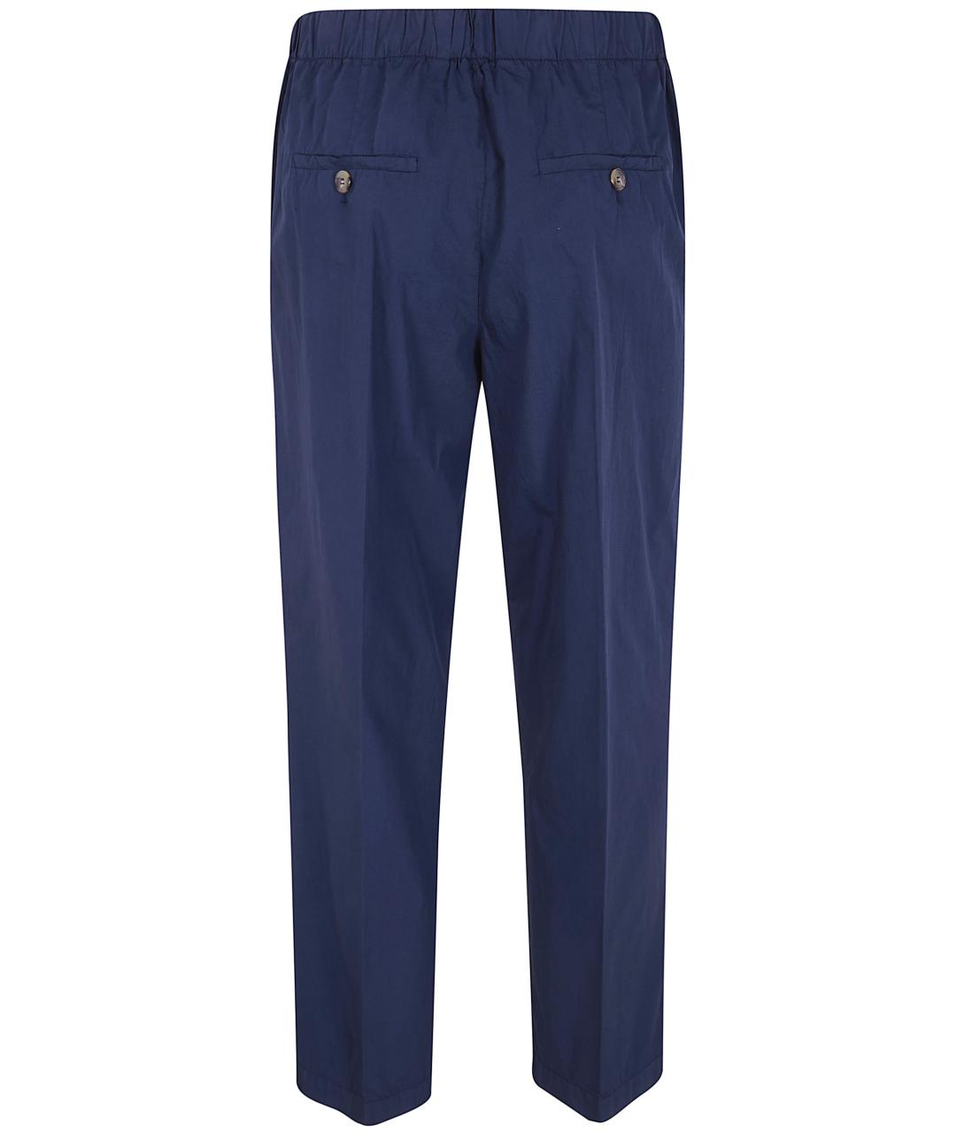 KILTIE Синие хлопковые прямые брюки, фото 2