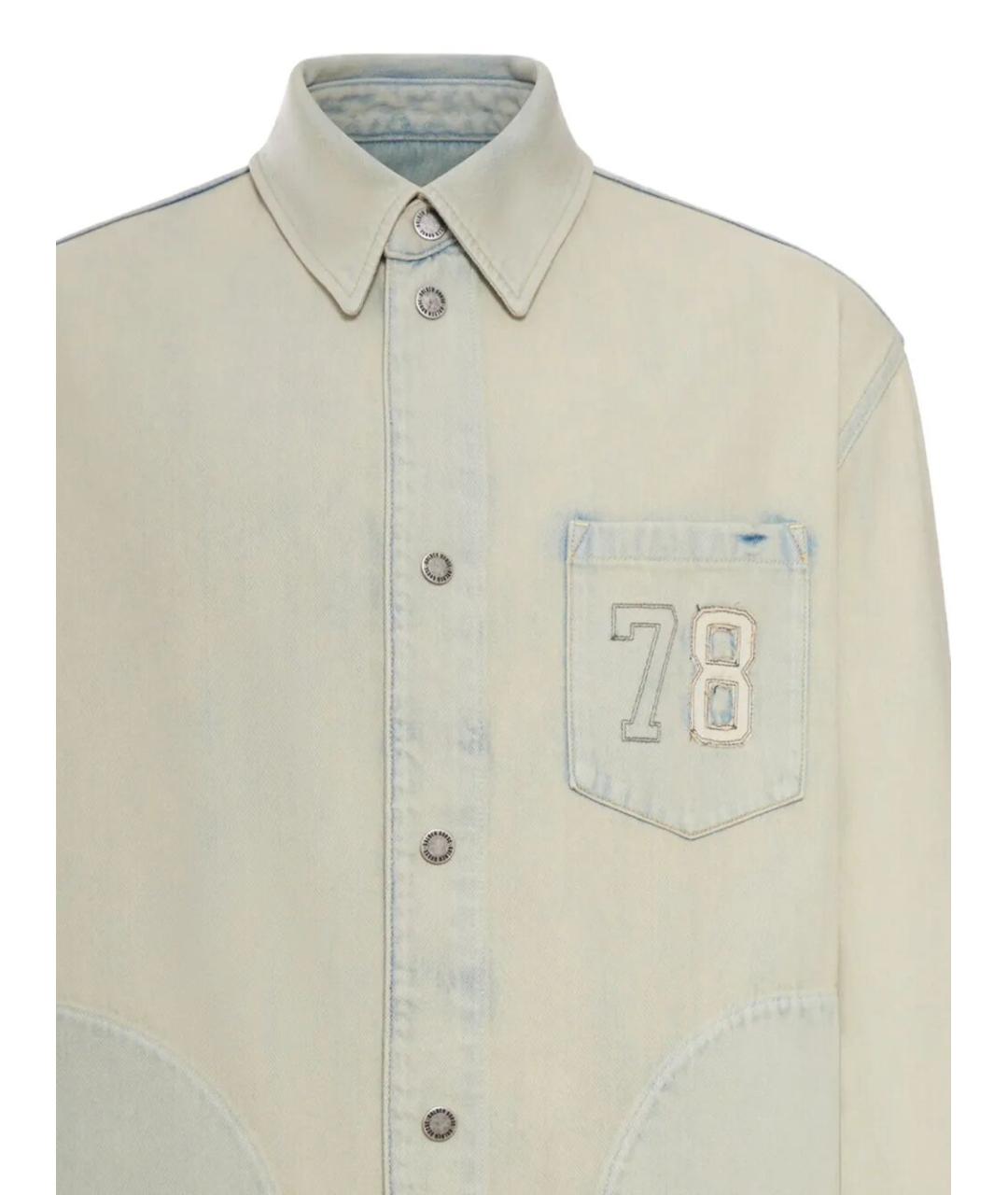 GOLDEN GOOSE DELUXE BRAND Бежевая хлопковая куртка, фото 5