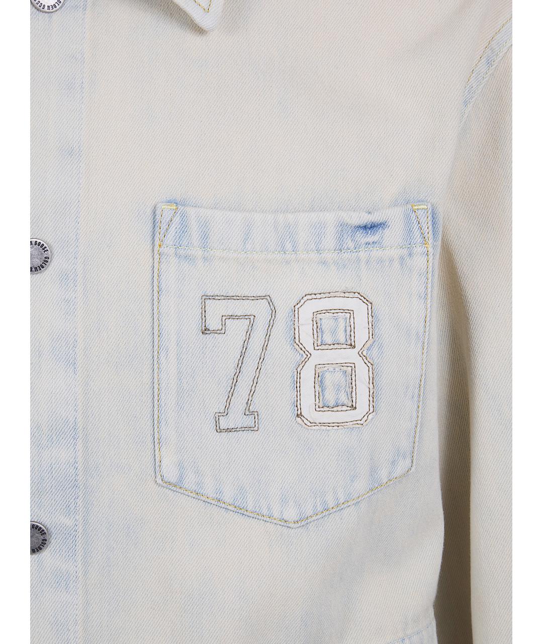 GOLDEN GOOSE DELUXE BRAND Бежевая хлопковая куртка, фото 3