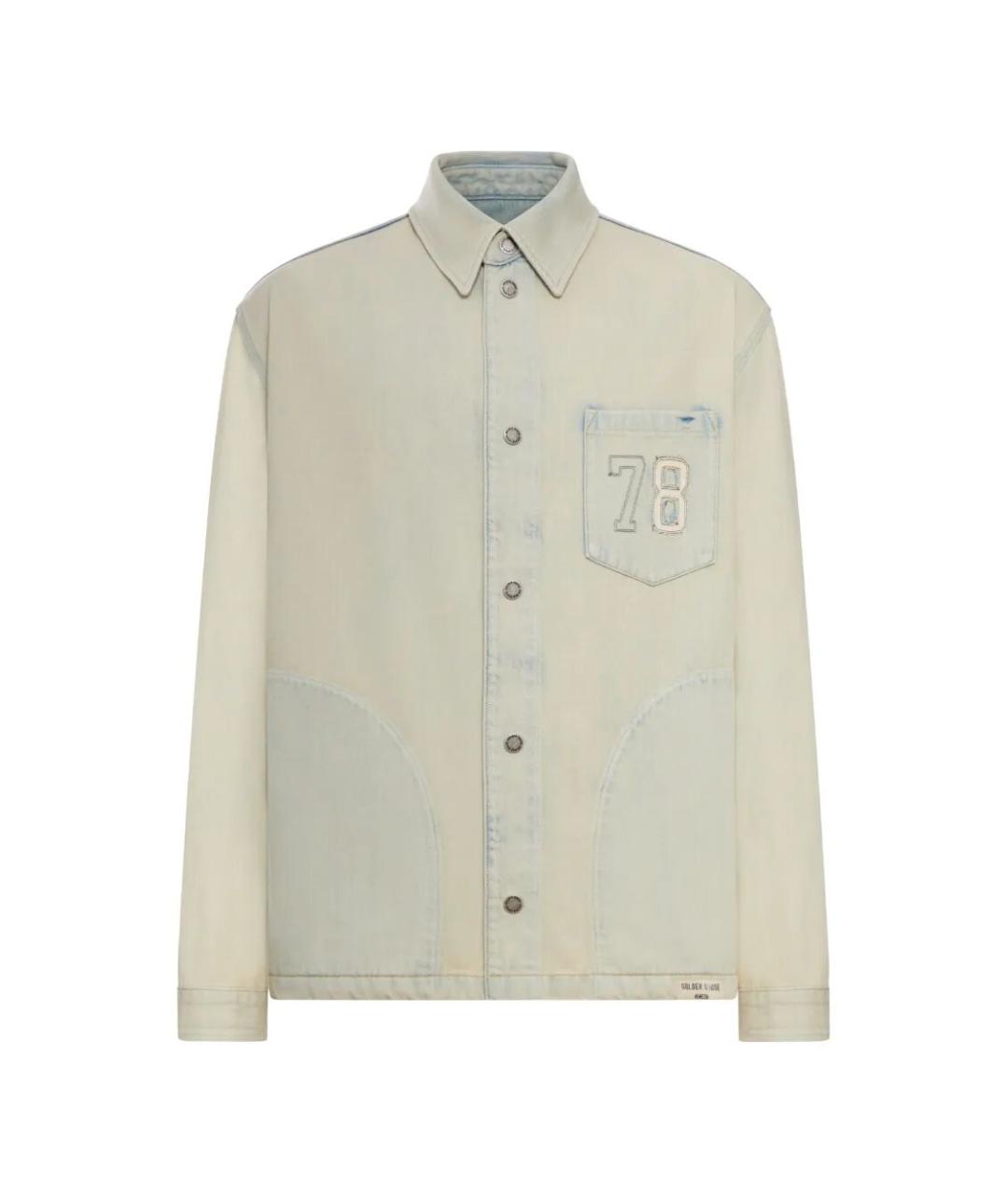 GOLDEN GOOSE DELUXE BRAND Бежевая хлопковая куртка, фото 4