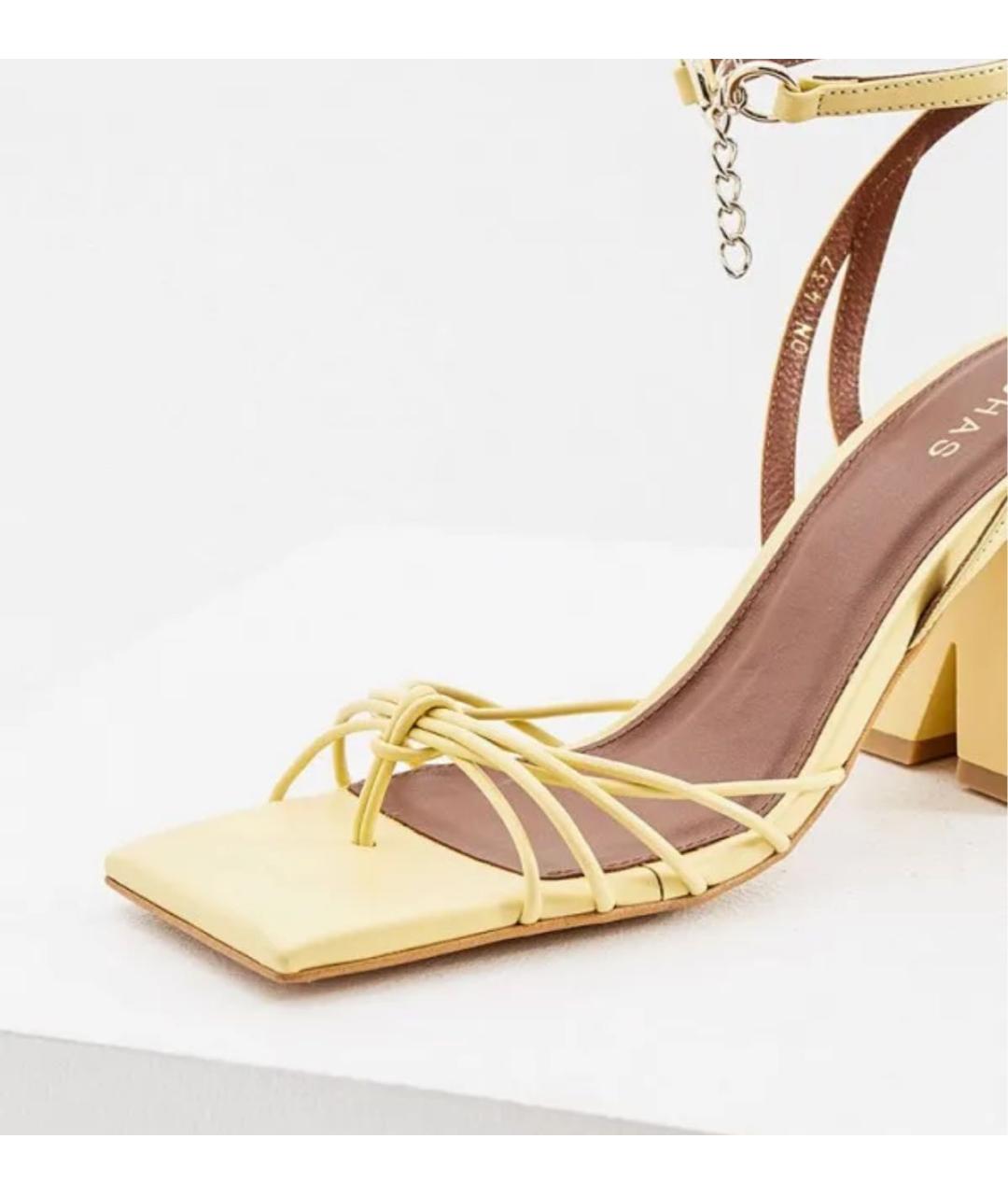 ALOHAS Желтые кожаные босоножки, фото 2