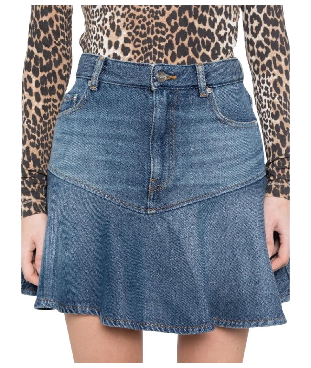 GANNI Синяя хлопковая юбка миди, фото 4