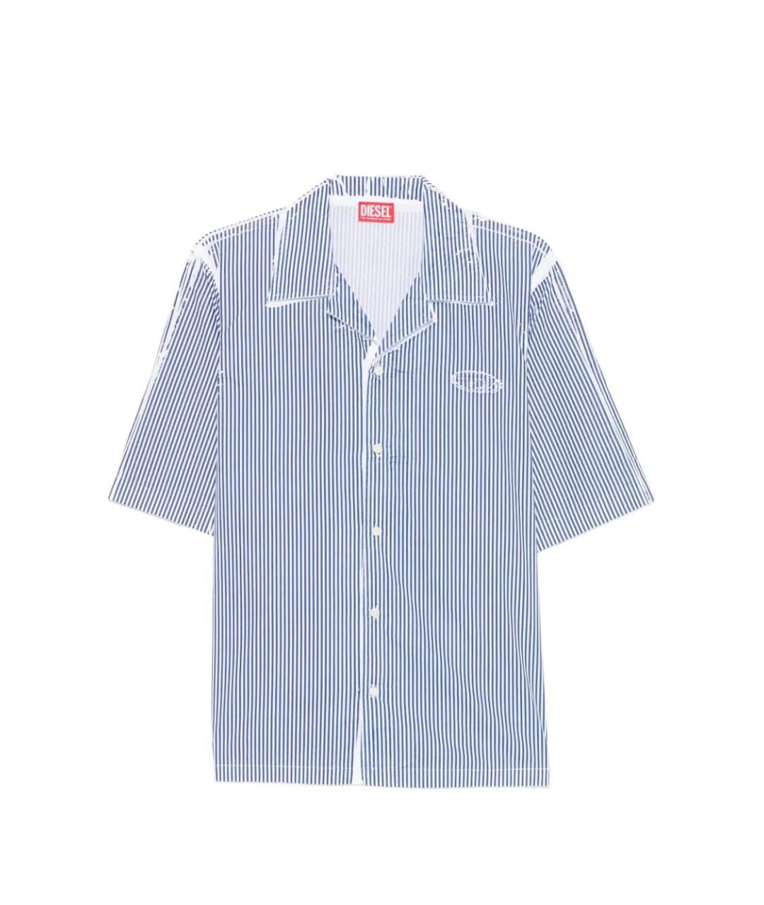 DIESEL Синяя хлопковая кэжуал рубашка, фото 1