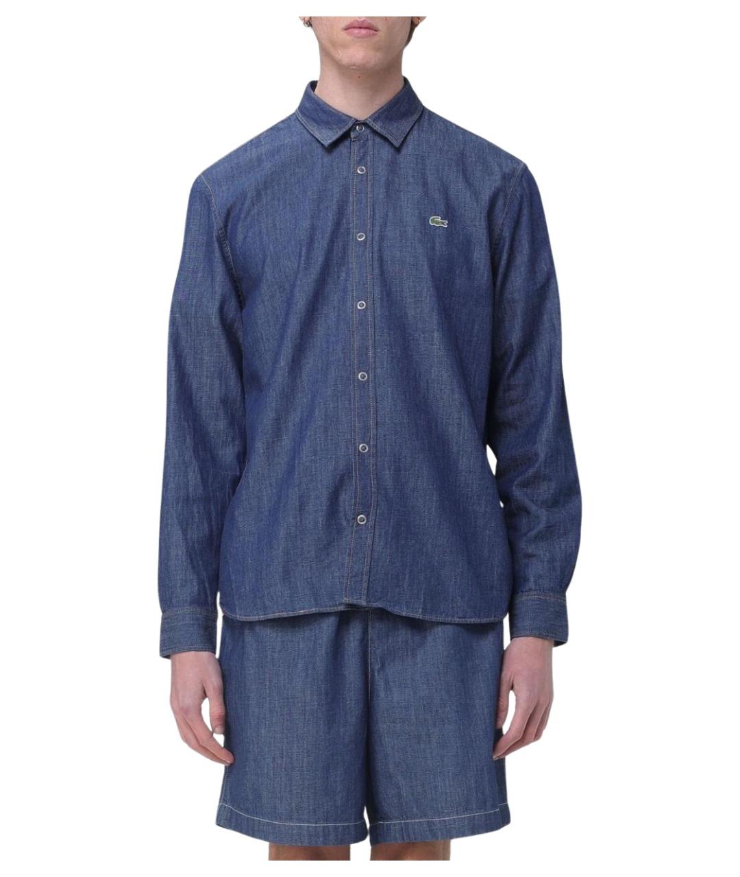 LACOSTE Синяя хлопковая кэжуал рубашка, фото 1