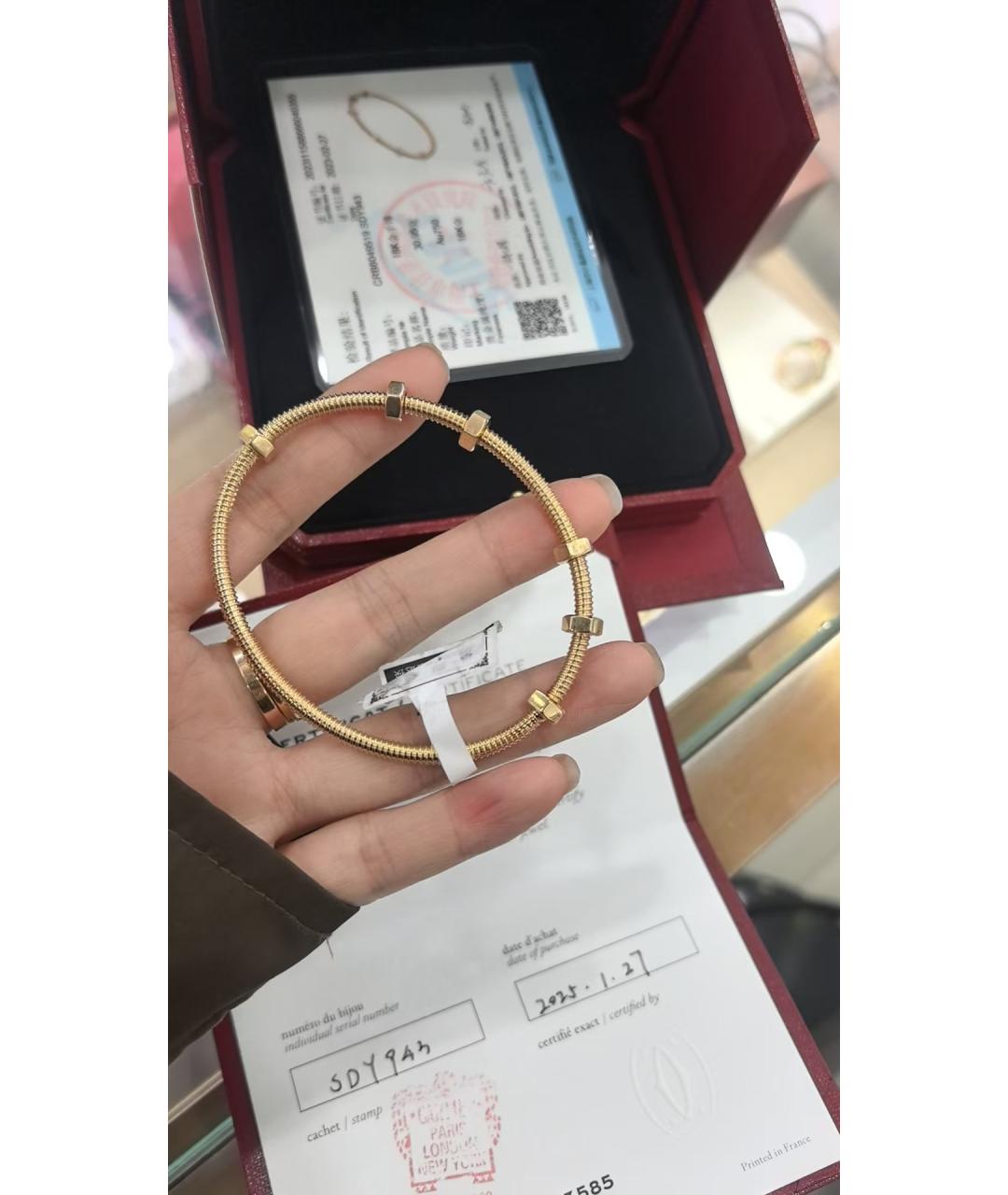 CARTIER Золотой браслет из розового золота, фото 2