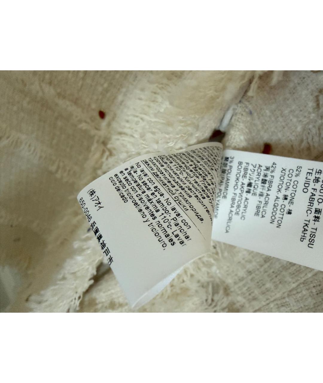 MSGM Белый хлопковый жакет/пиджак, фото 8