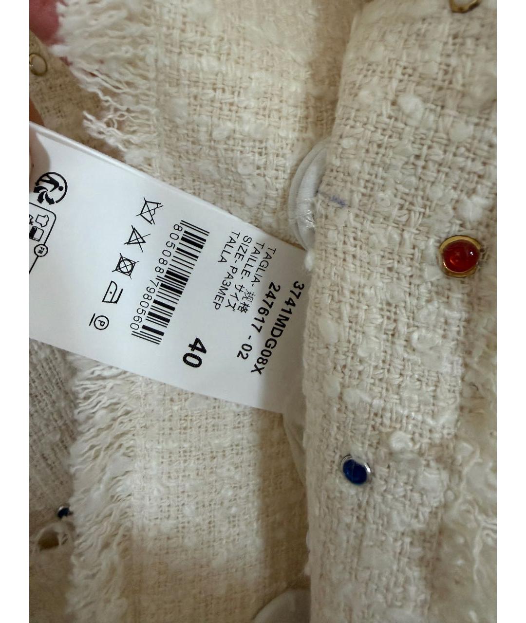 MSGM Белый хлопковый жакет/пиджак, фото 7