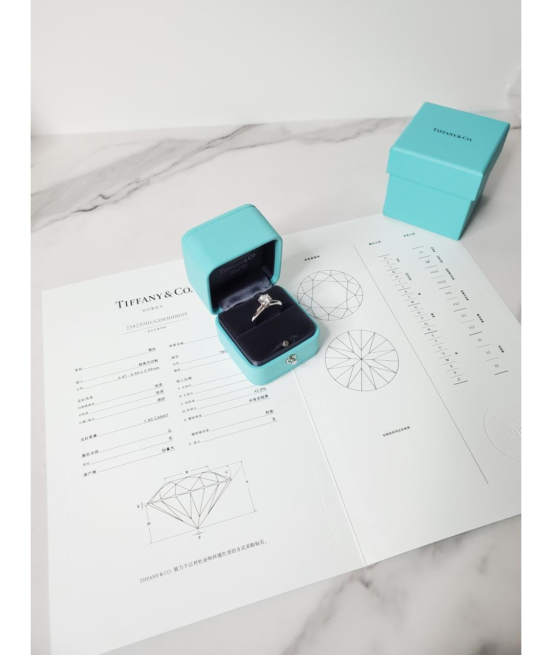 TIFFANY&CO Серебряное платиновое кольцо, фото 2