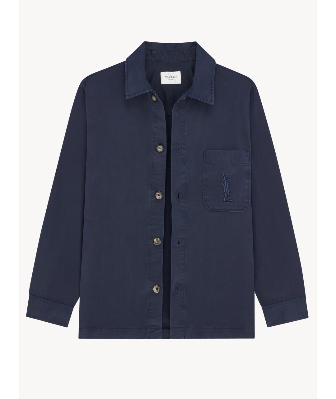 SAINT LAURENT Синяя куртка, фото 2