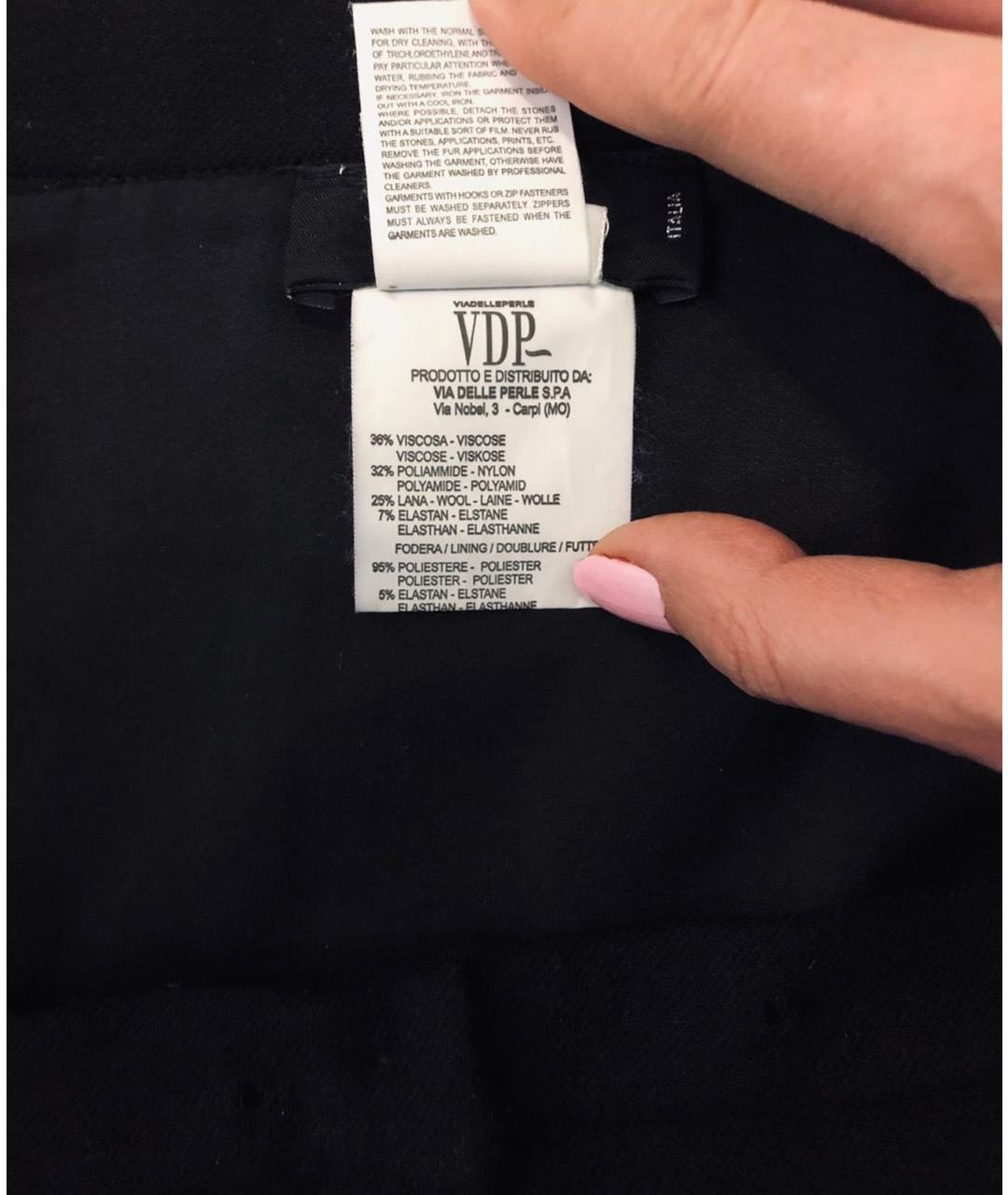 VDP Черная вискозная юбка миди, фото 7