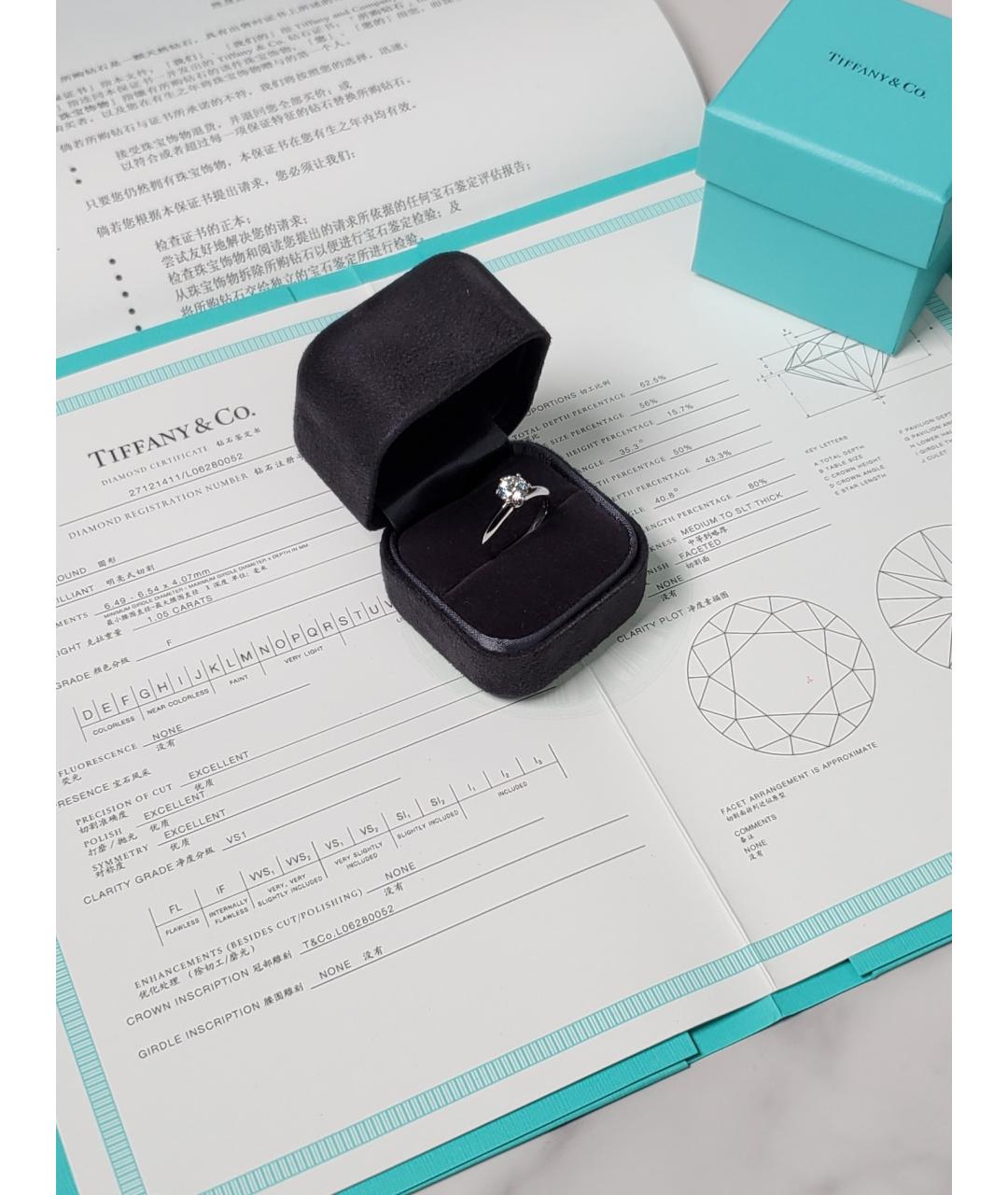 TIFFANY&CO Серебряное платиновое кольцо, фото 2