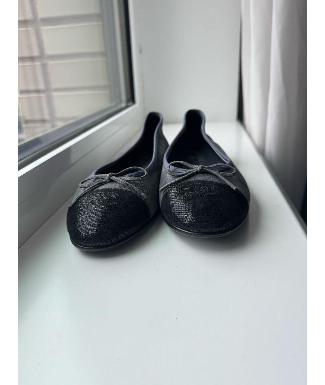 CHANEL Темно-синие кожаные балетки, фото 2