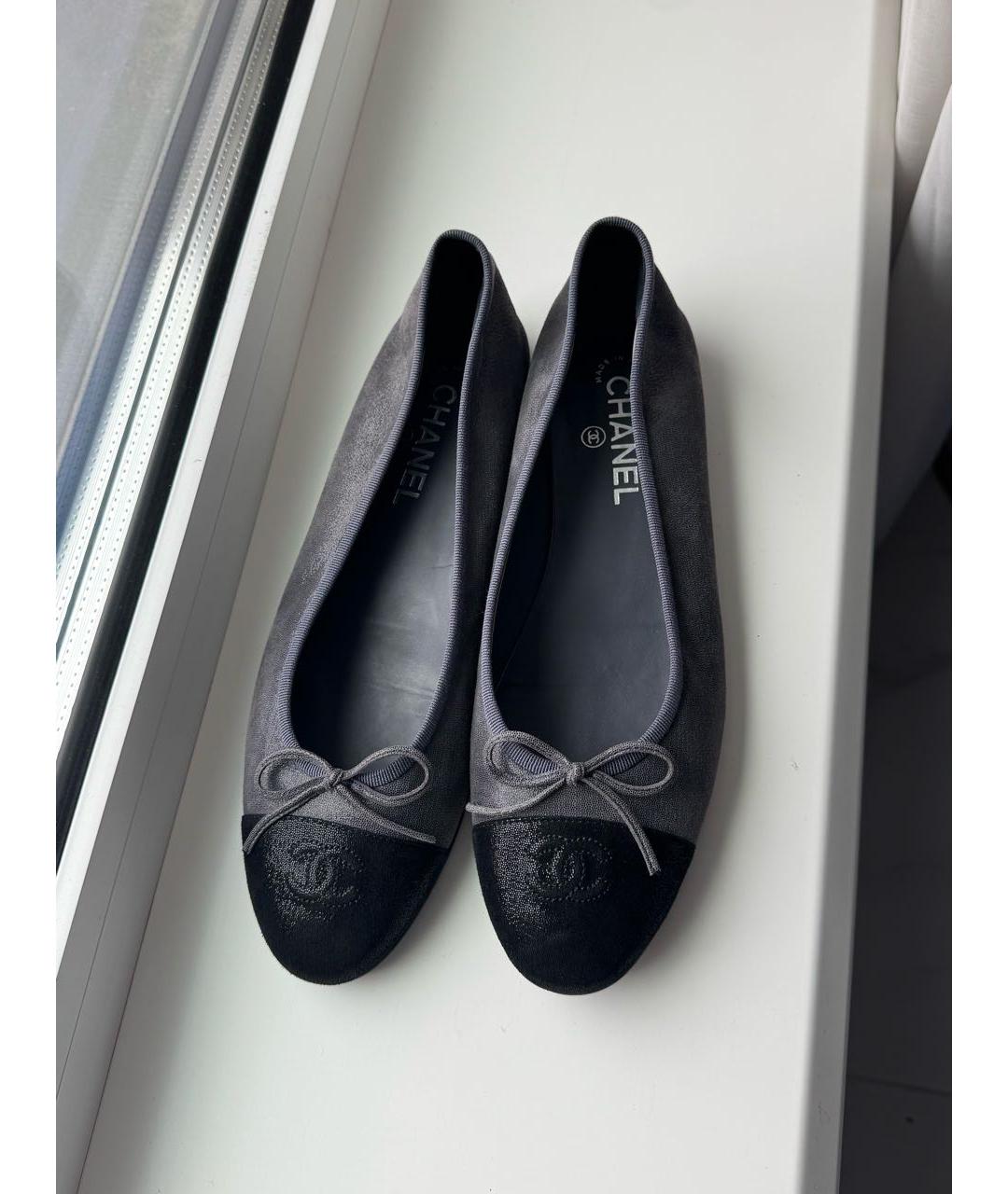 CHANEL Темно-синие кожаные балетки, фото 3