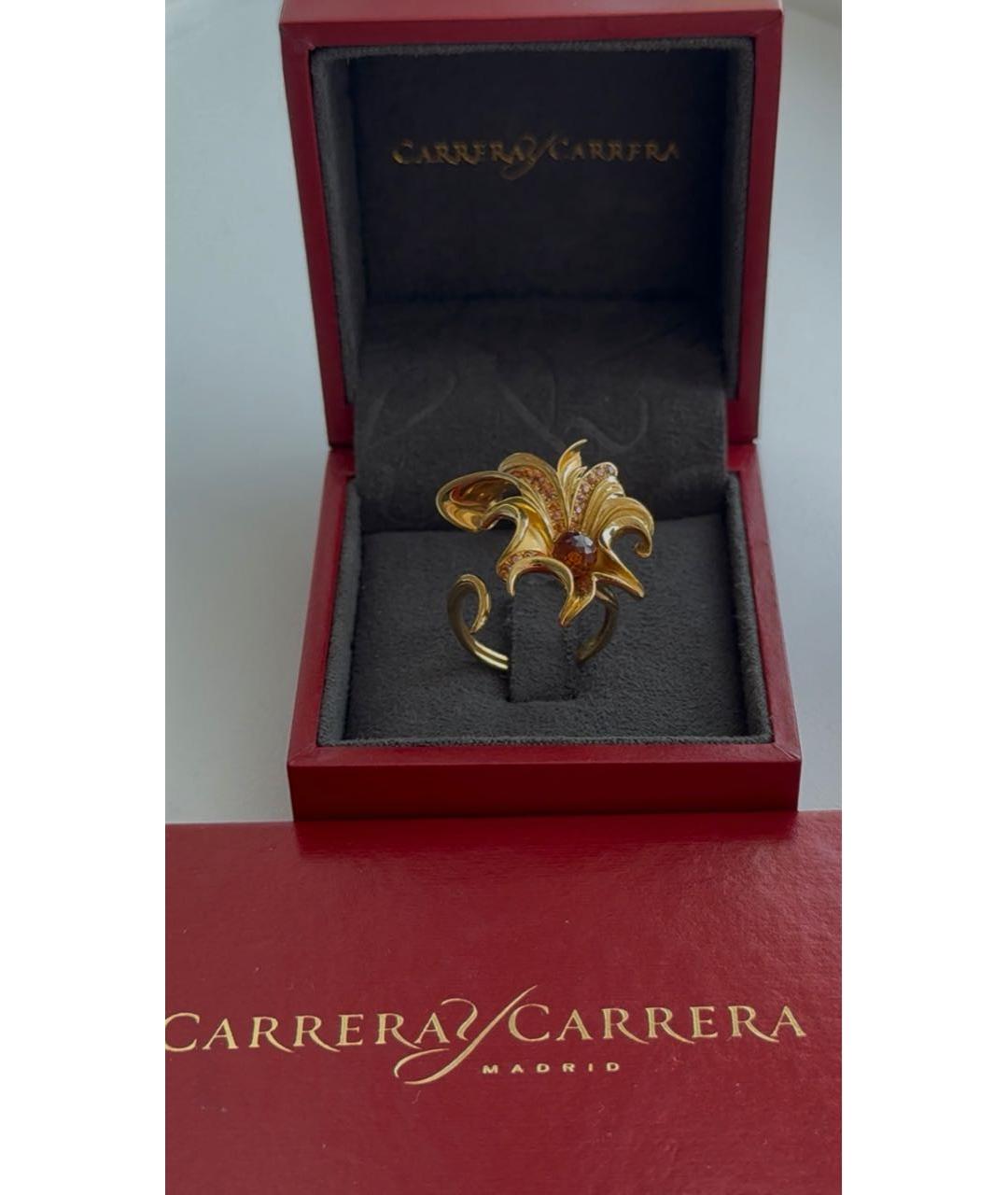 CARRERA Y CARRERA Желтый комплект из желтого золота, фото 3