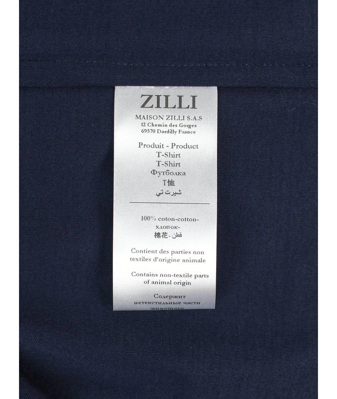 ZILLI Темно-синяя хлопковая футболка, фото 8