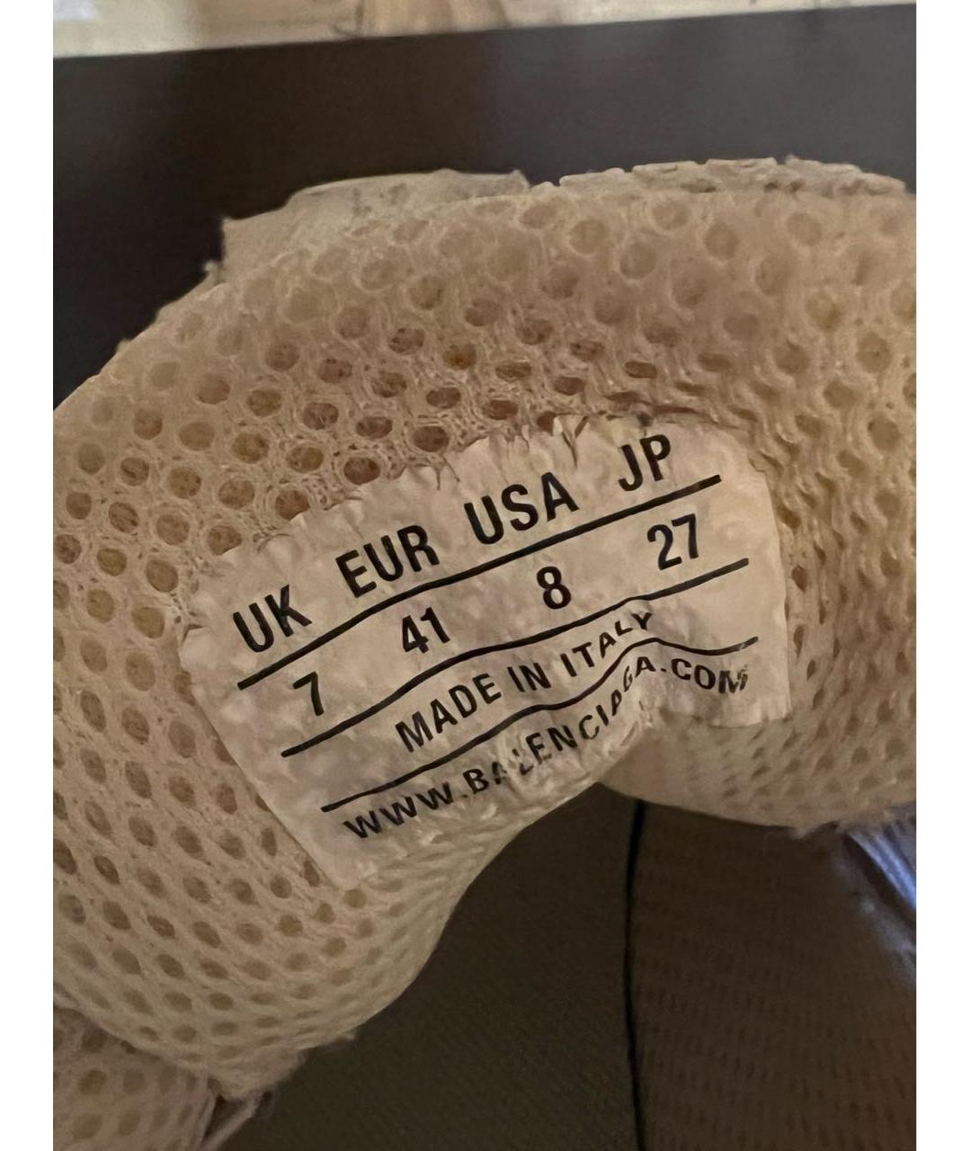 BALENCIAGA Серые низкие кроссовки / кеды, фото 8