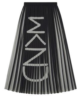 WEEKEND MAX MARA Юбка макси