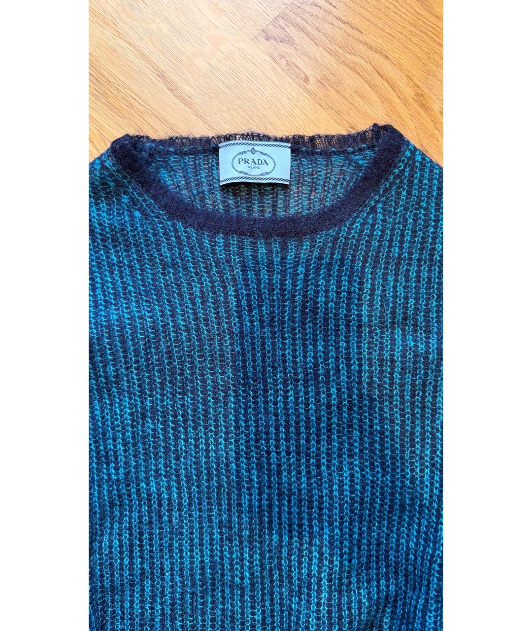 PRADA Бирюзовый джемпер / свитер, фото 2