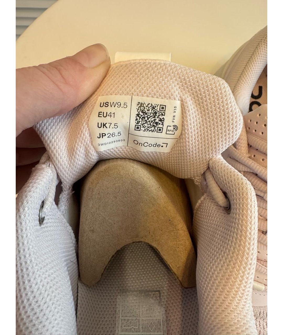 ON Розовые текстильные кроссовки, фото 6