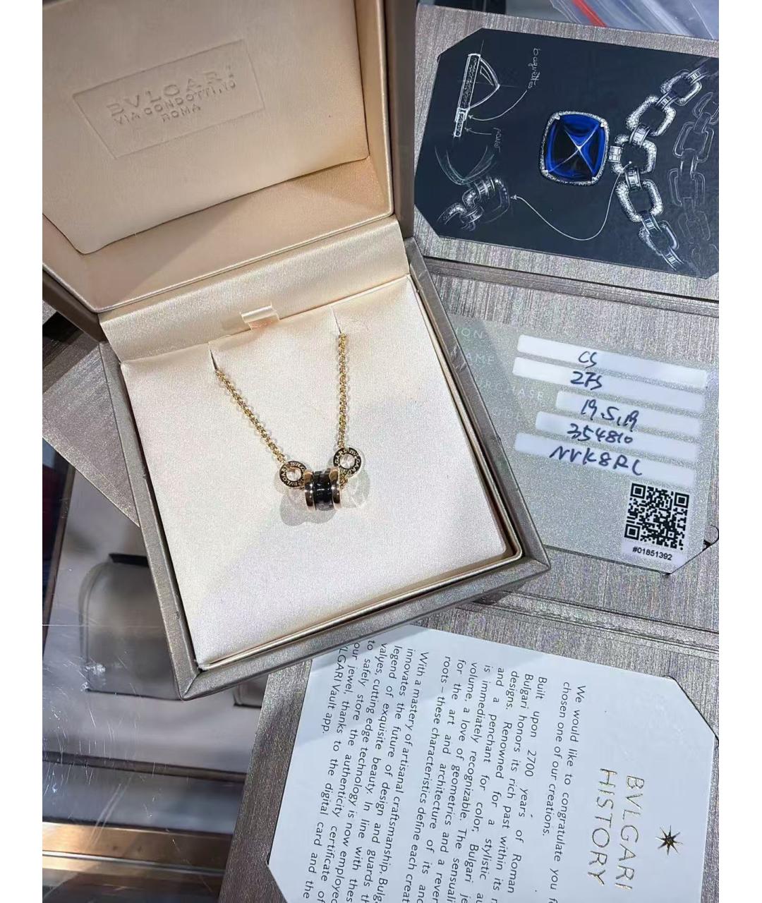 BVLGARI Золотой браслет из желтого золота, фото 2