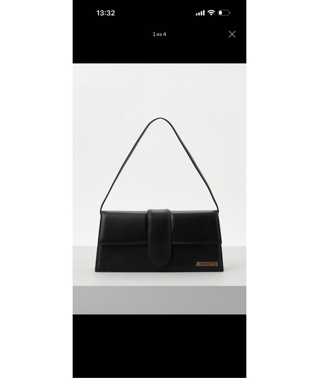 JACQUEMUS Черная кожаная сумка с короткими ручками, фото 5