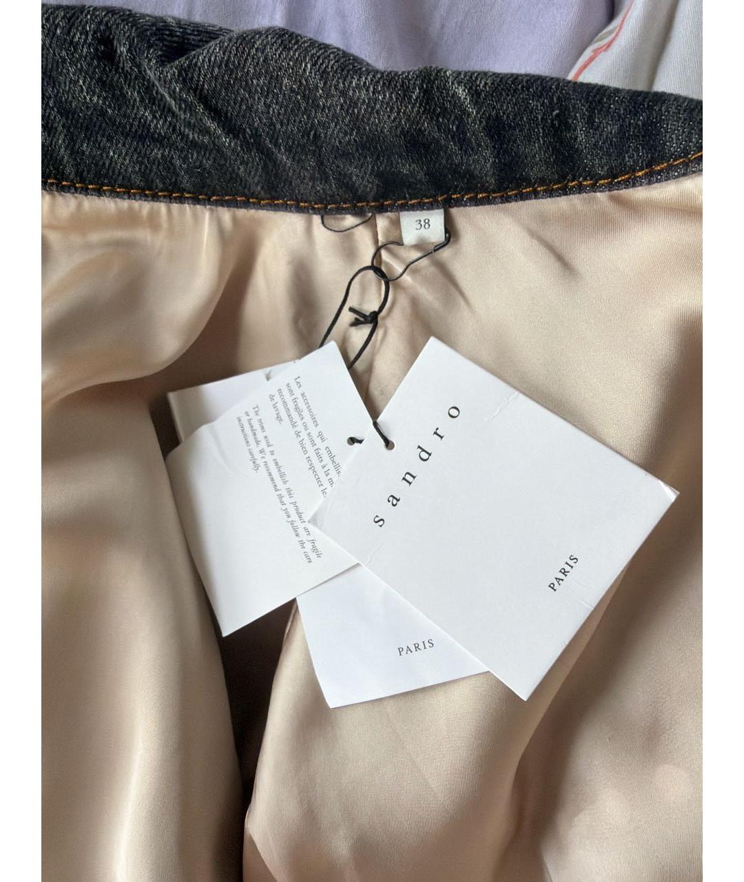 SANDRO Серая хлопковая куртка, фото 3