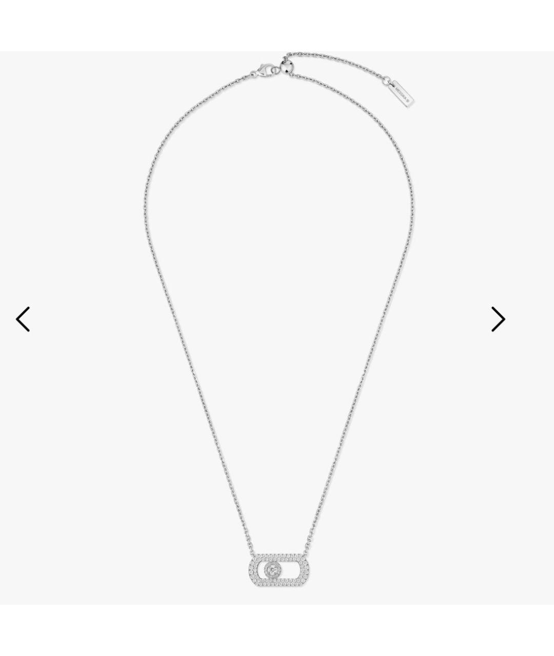 MESSIKA Серебряное колье из белого золота, фото 3