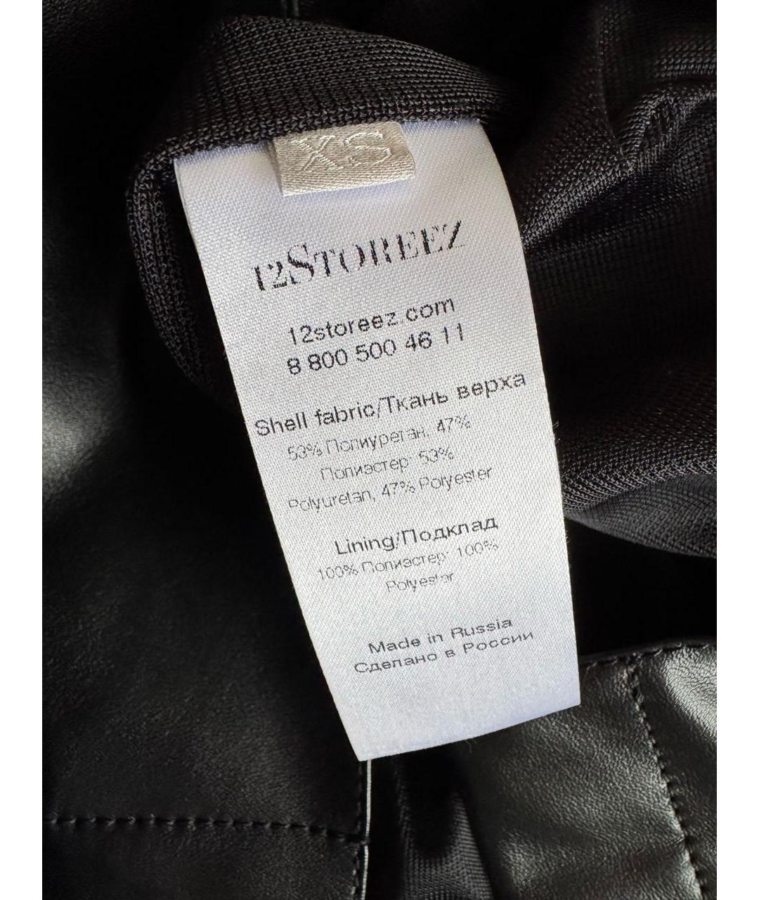 12 STOREEZ Черное повседневное платье, фото 4