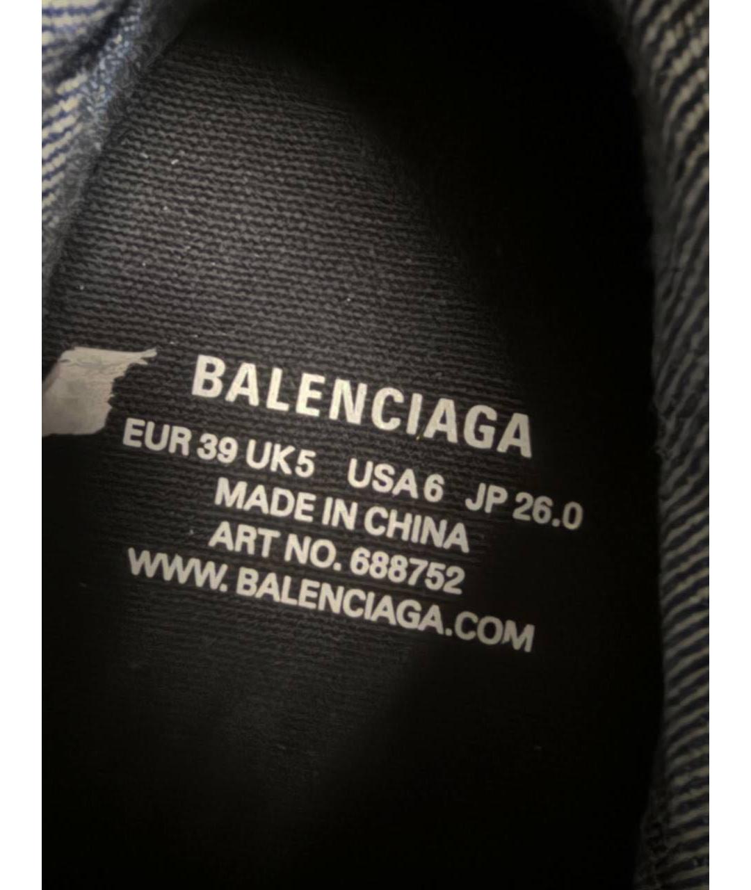 BALENCIAGA Синие высокие кроссовки / кеды, фото 4
